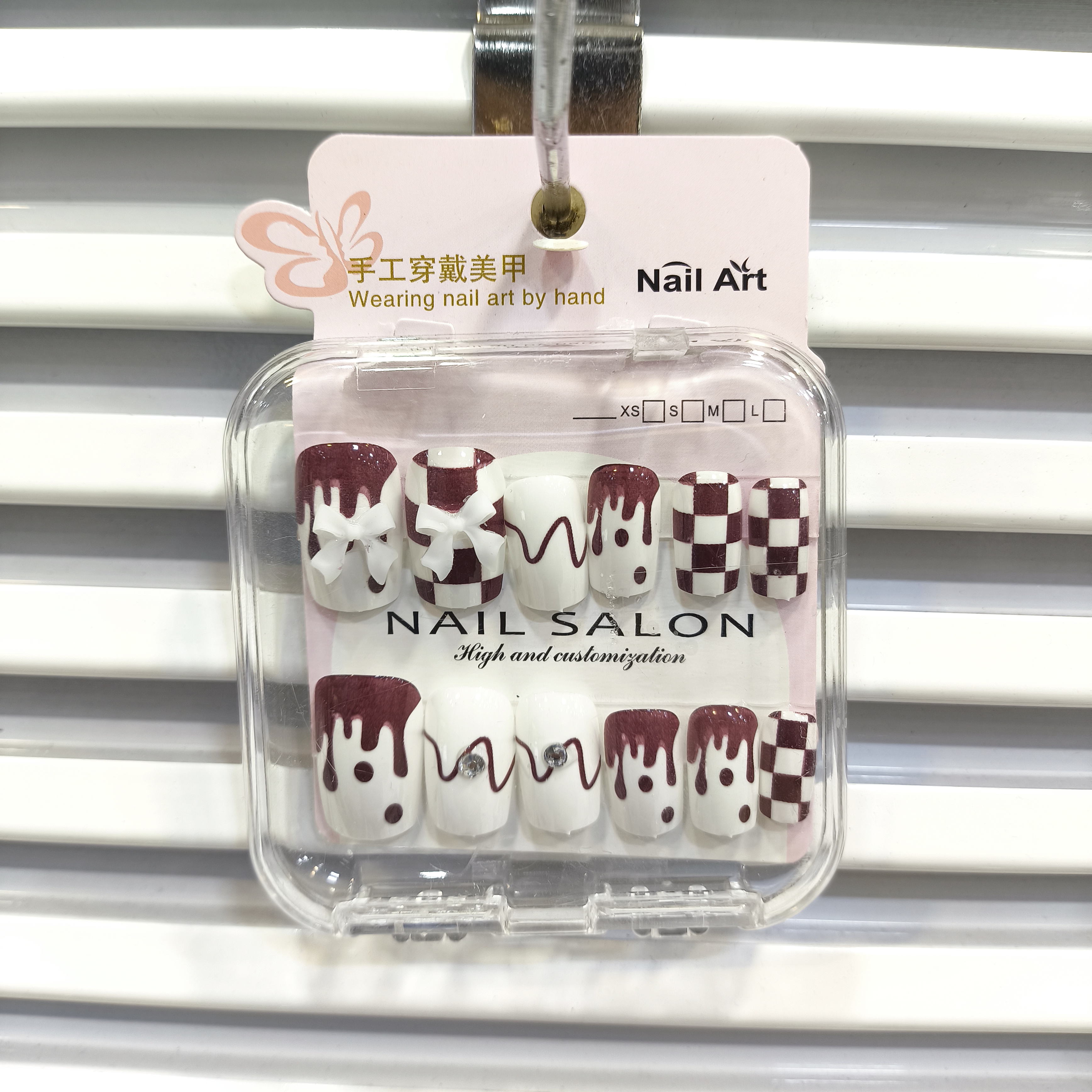 ناخن مصنوعی